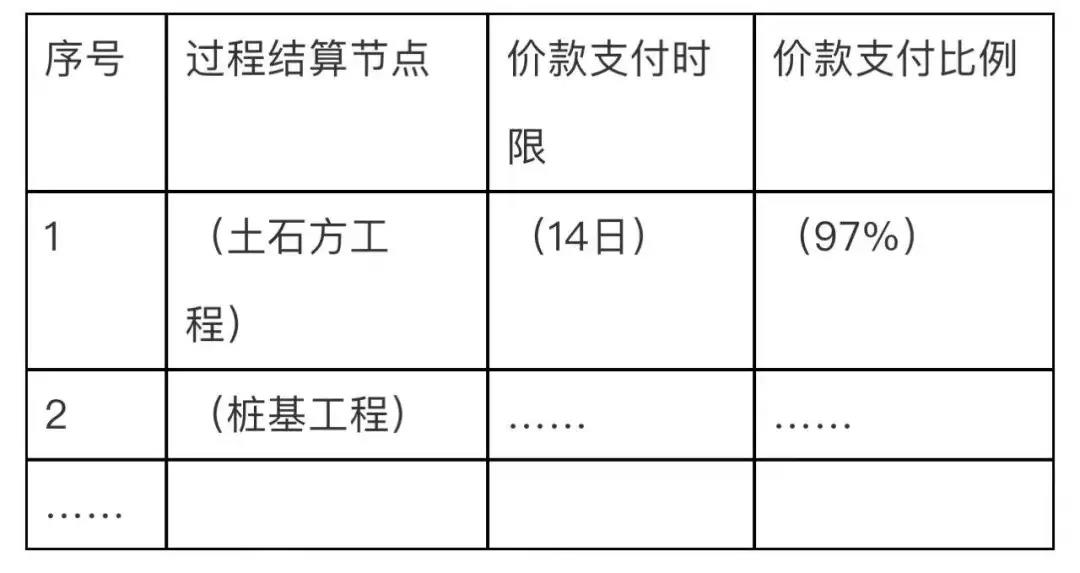 微信圖片_20220117095823.jpg 微信圖片_20220117095823.jpg
